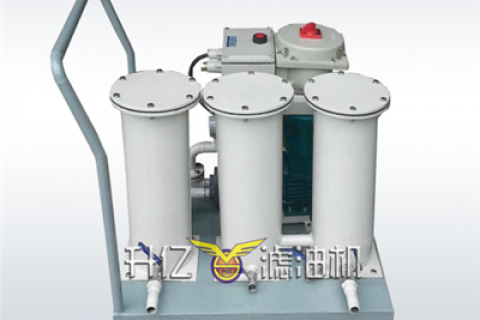 若何维持不锈钢离心滤油机的不变运行？离心式滤油机