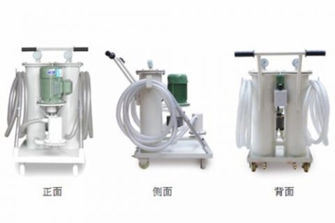 手提式滤油机确当苦衷项及使用步骤是什么？