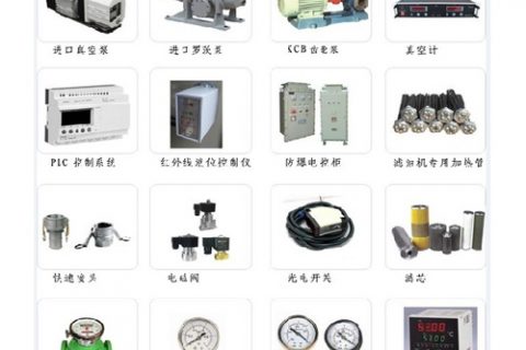 滤油机配件厂家：滤油机怎么遴选适当的过滤精度？