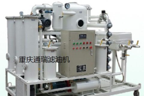 矿山机械行业若何选择滤油机？