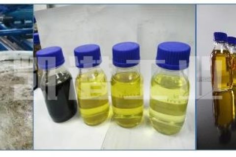 钢铁工业用光滑油有哪些要求？